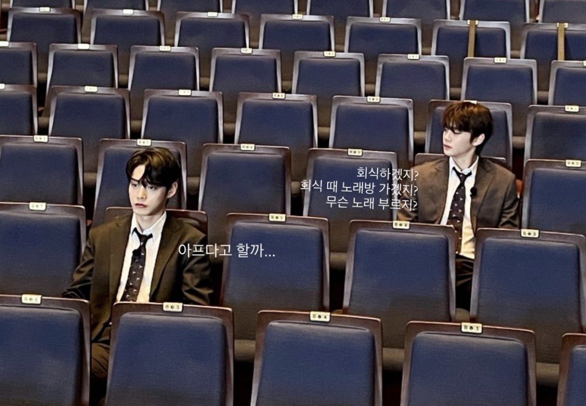 [잡담] 아 제베원 김지웅 김규빈 이거 개웃기다 | 인스티즈