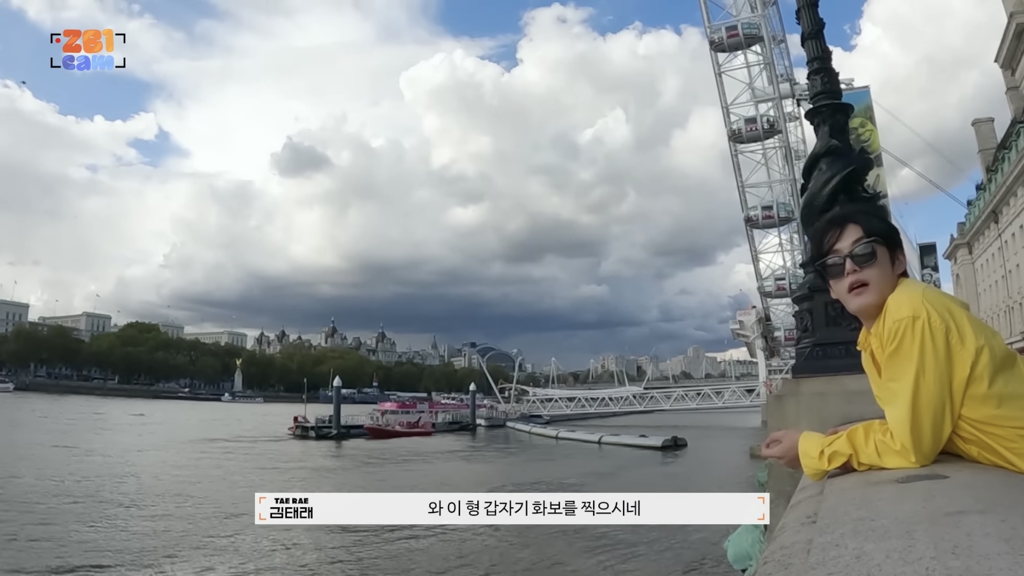 [잡담] 아 김지웅ㅋㅋㅋㅋㅋㅋㅋㅋㅋㅋㅋㅋㅋㅋㅋㅋ | 인스티즈