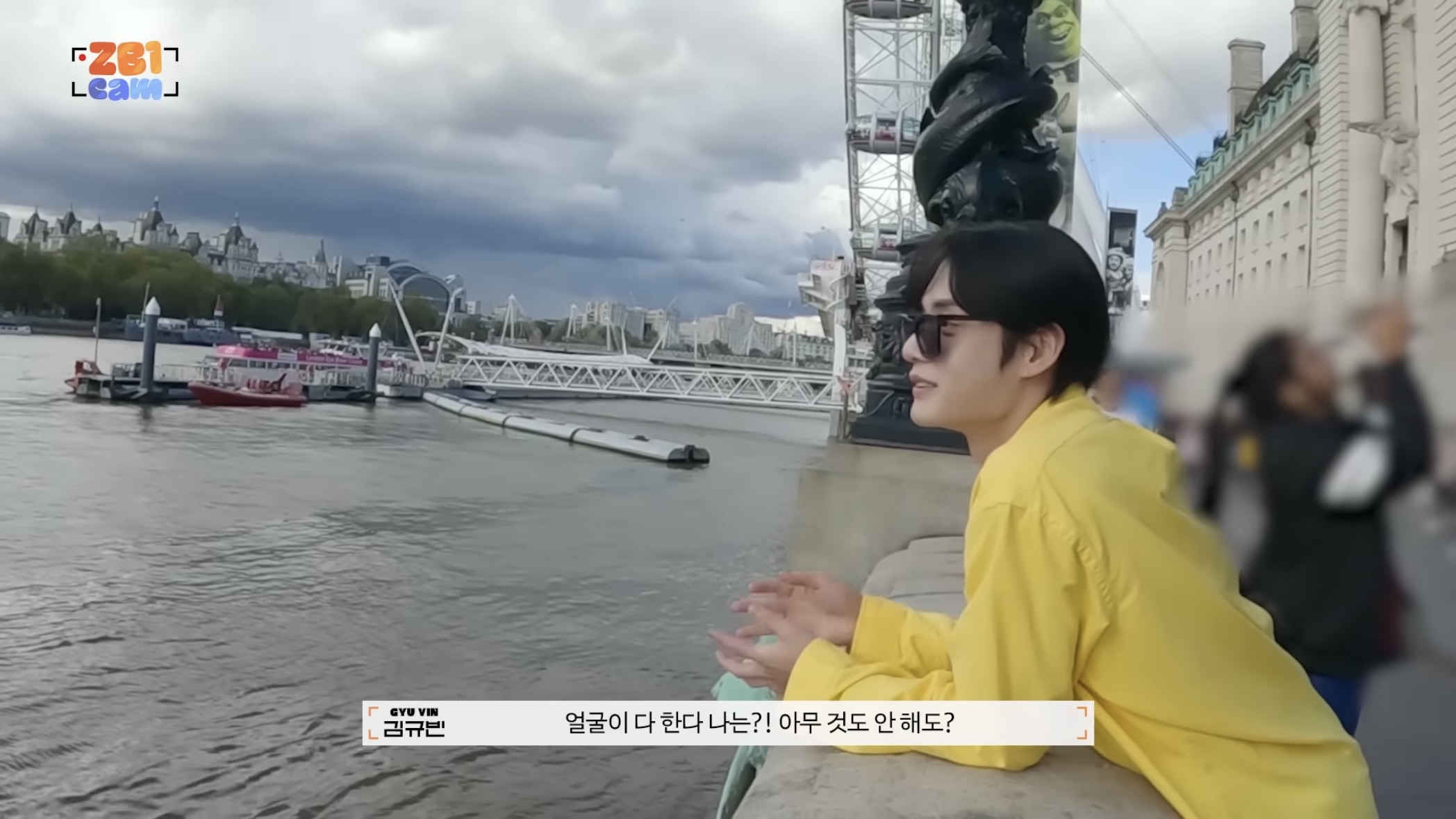 [잡담] 아 김지웅ㅋㅋㅋㅋㅋㅋㅋㅋㅋㅋㅋㅋㅋㅋㅋㅋ | 인스티즈