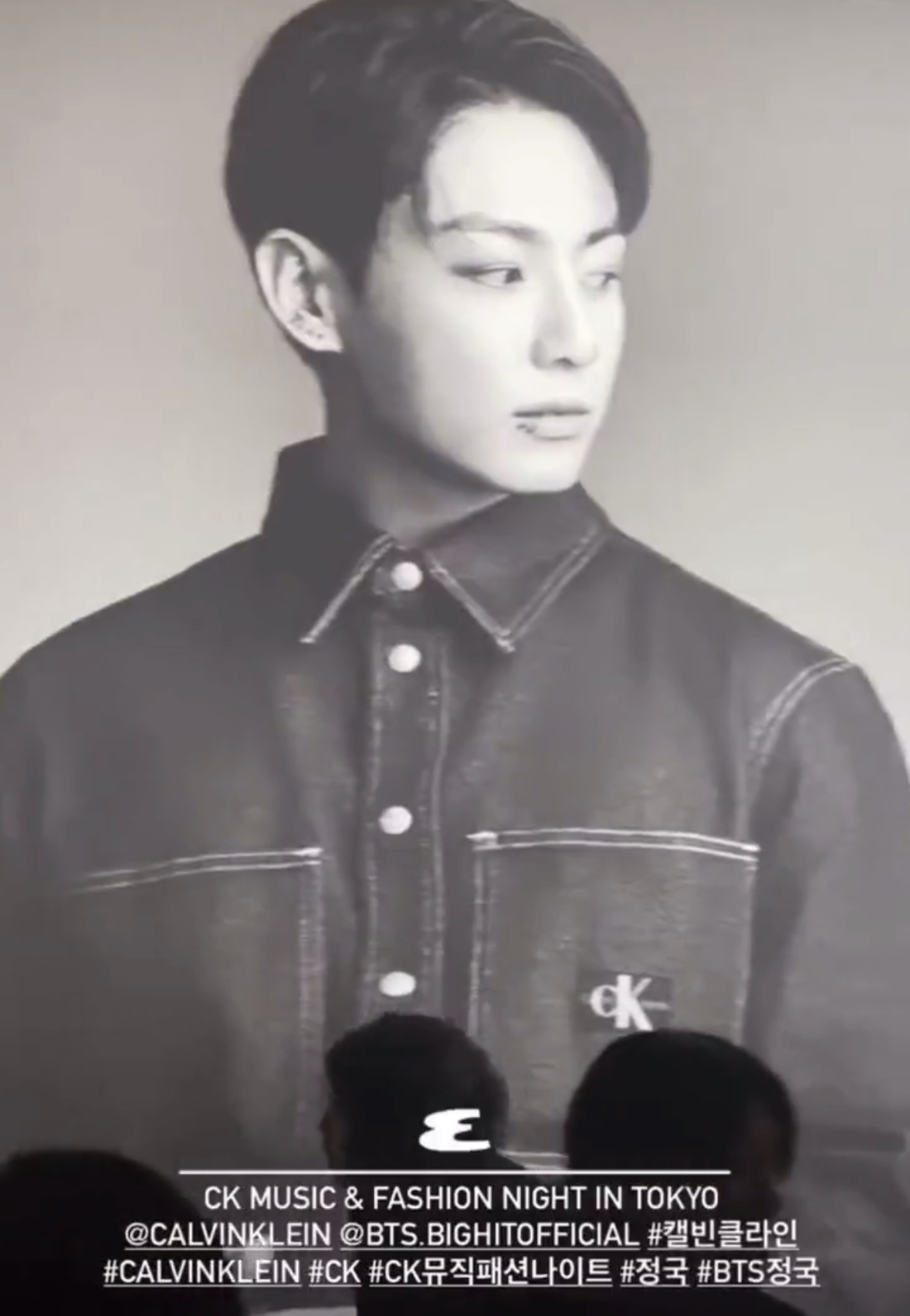 [잡담] 캘빈 진짜 변태다 정국 단추 다 채움 😇 | 인스티즈