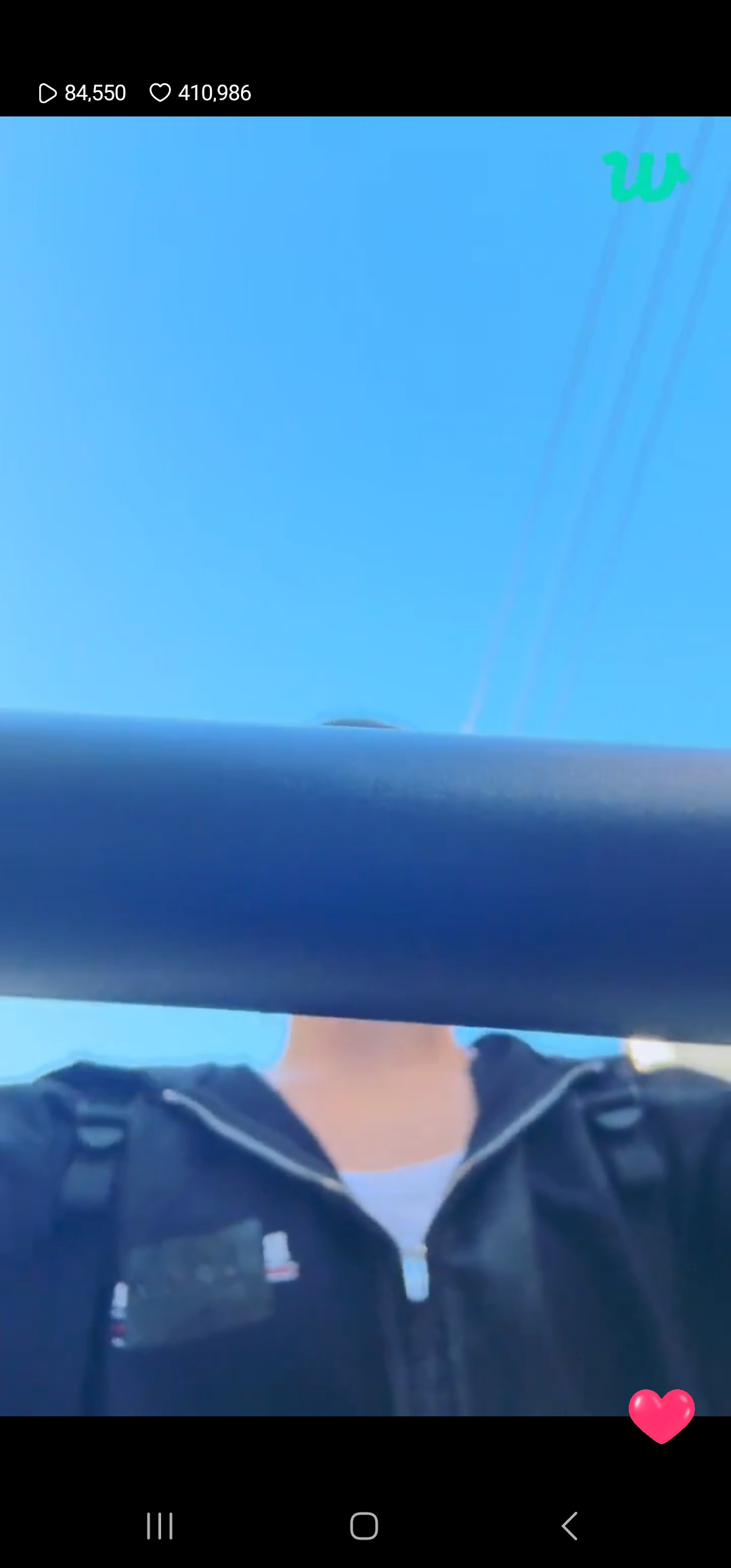 [잡담] 미안한데 호시 위버스라이브 약간 자전거바구니시점인가 | 인스티즈