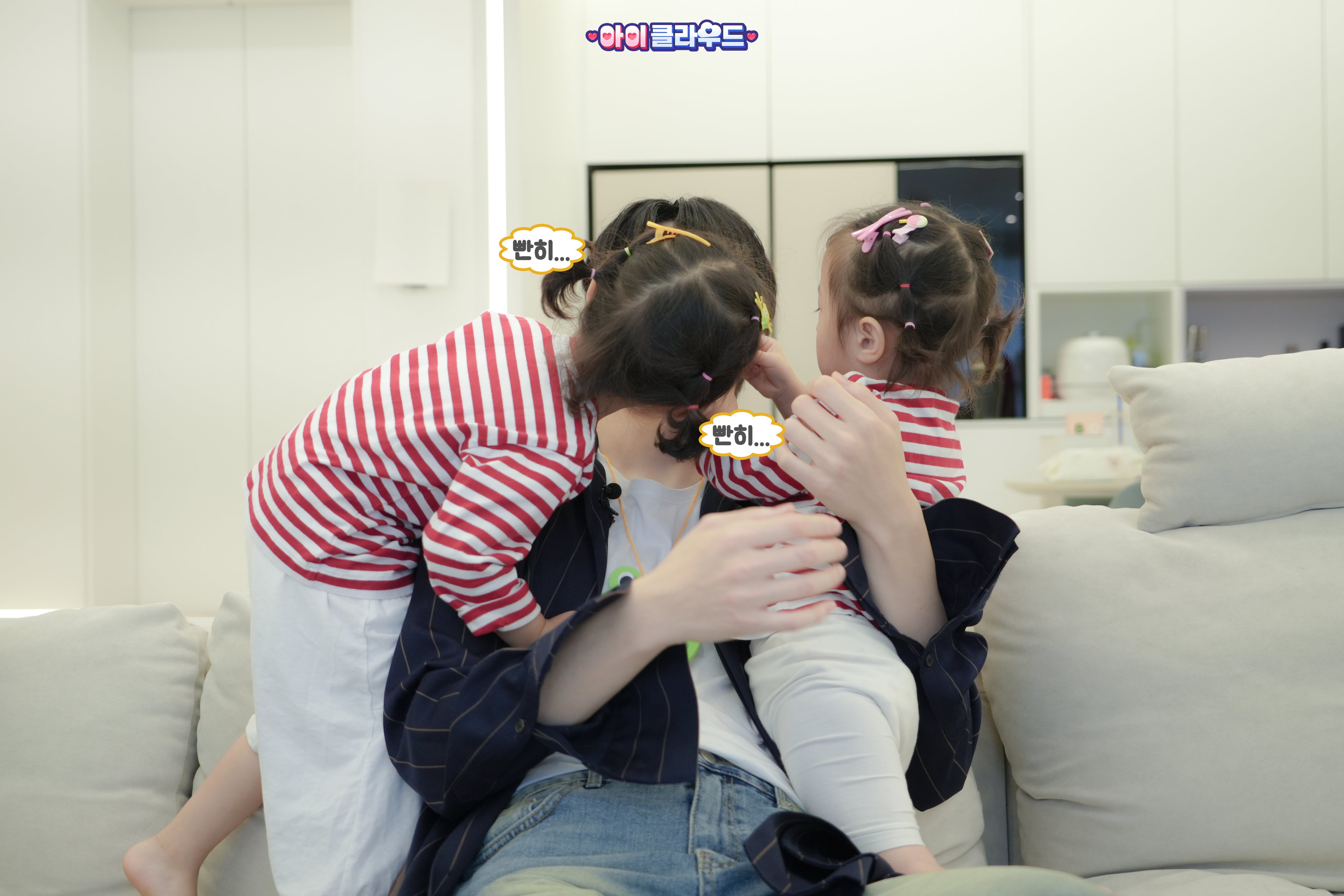 [잡담] 결혼출산장려 지령이 내려진 거 아닐까 의심이되 | 인스티즈