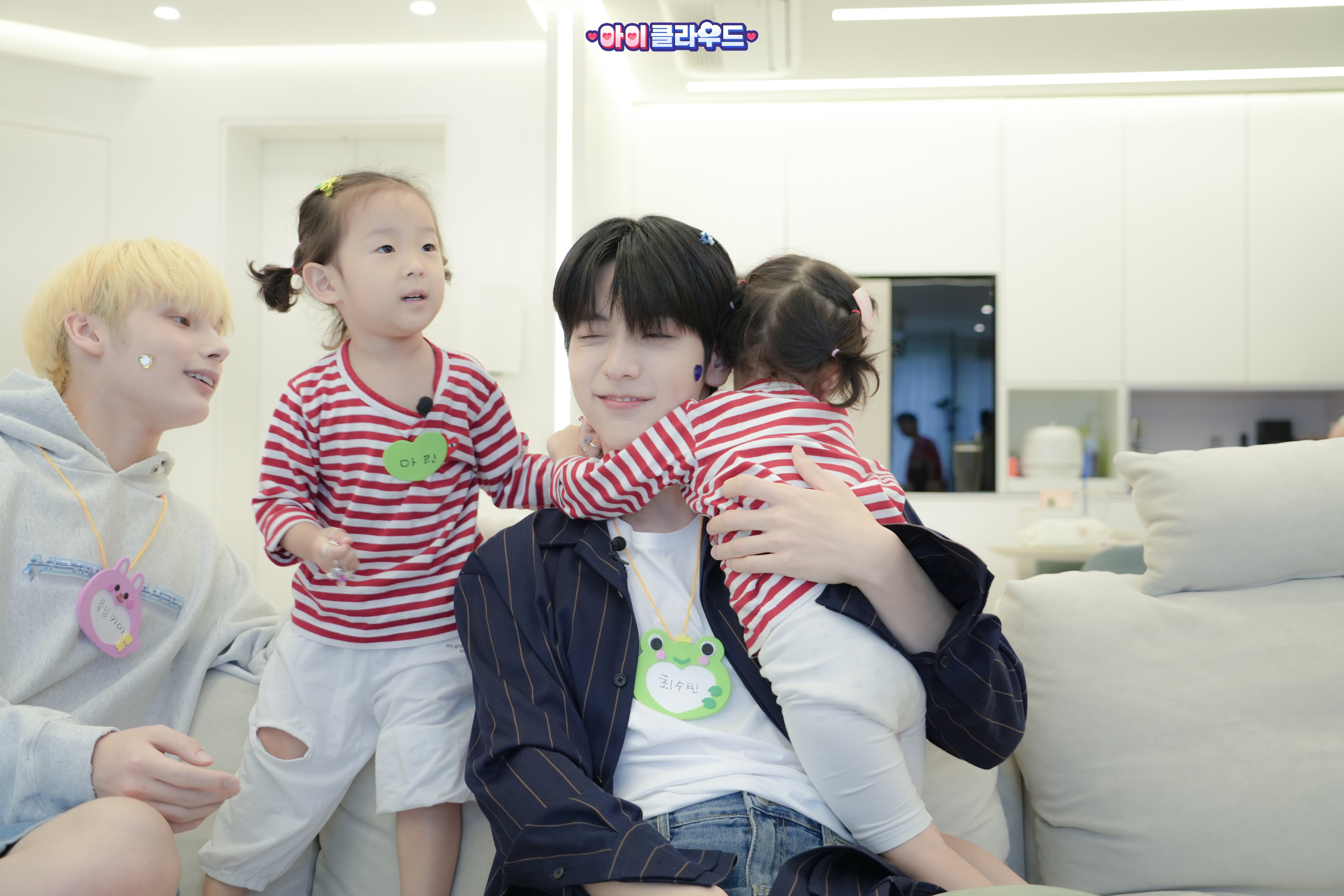 [잡담] 와 애기들 진짜 잘생긴거 좋아하는구나 | 인스티즈