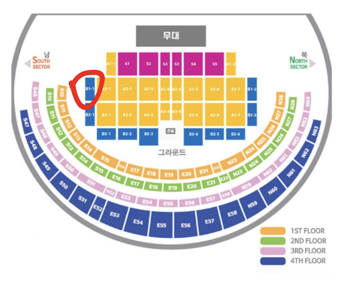 [잡담] 부산 원아페 경험있는 익들아 | 인스티즈