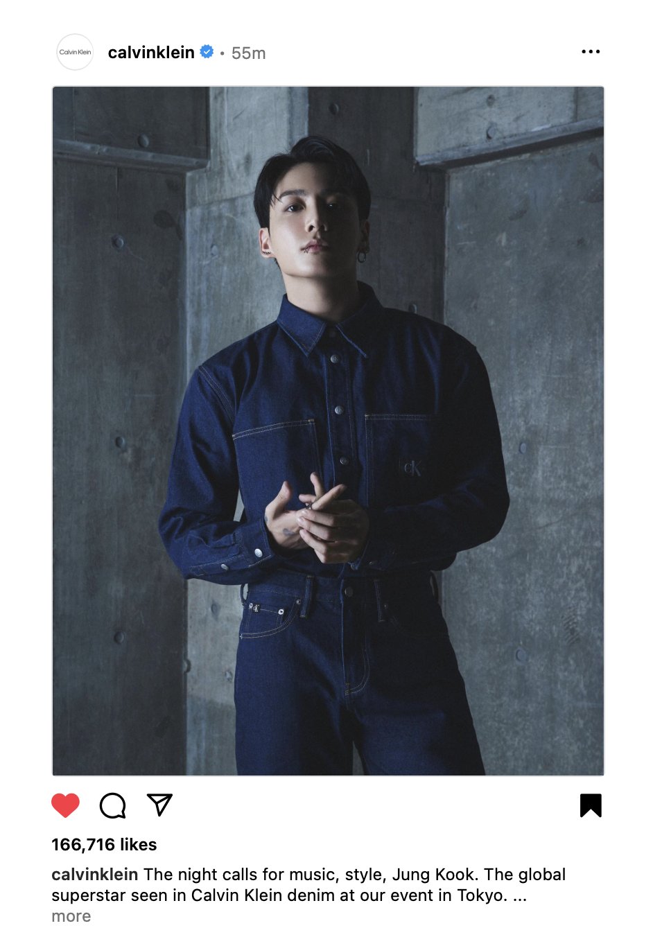 [잡담] 캘빈 이제 정국 부를 때 글로벌 엠버서더가 아니라 | 인스티즈