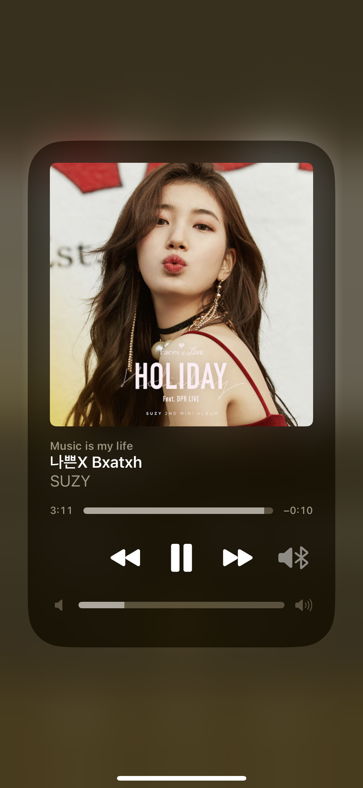 [잡담] 수지 이 노래 아는 사람??? 뭔가 이두나 초반 상황 같아 | 인스티즈