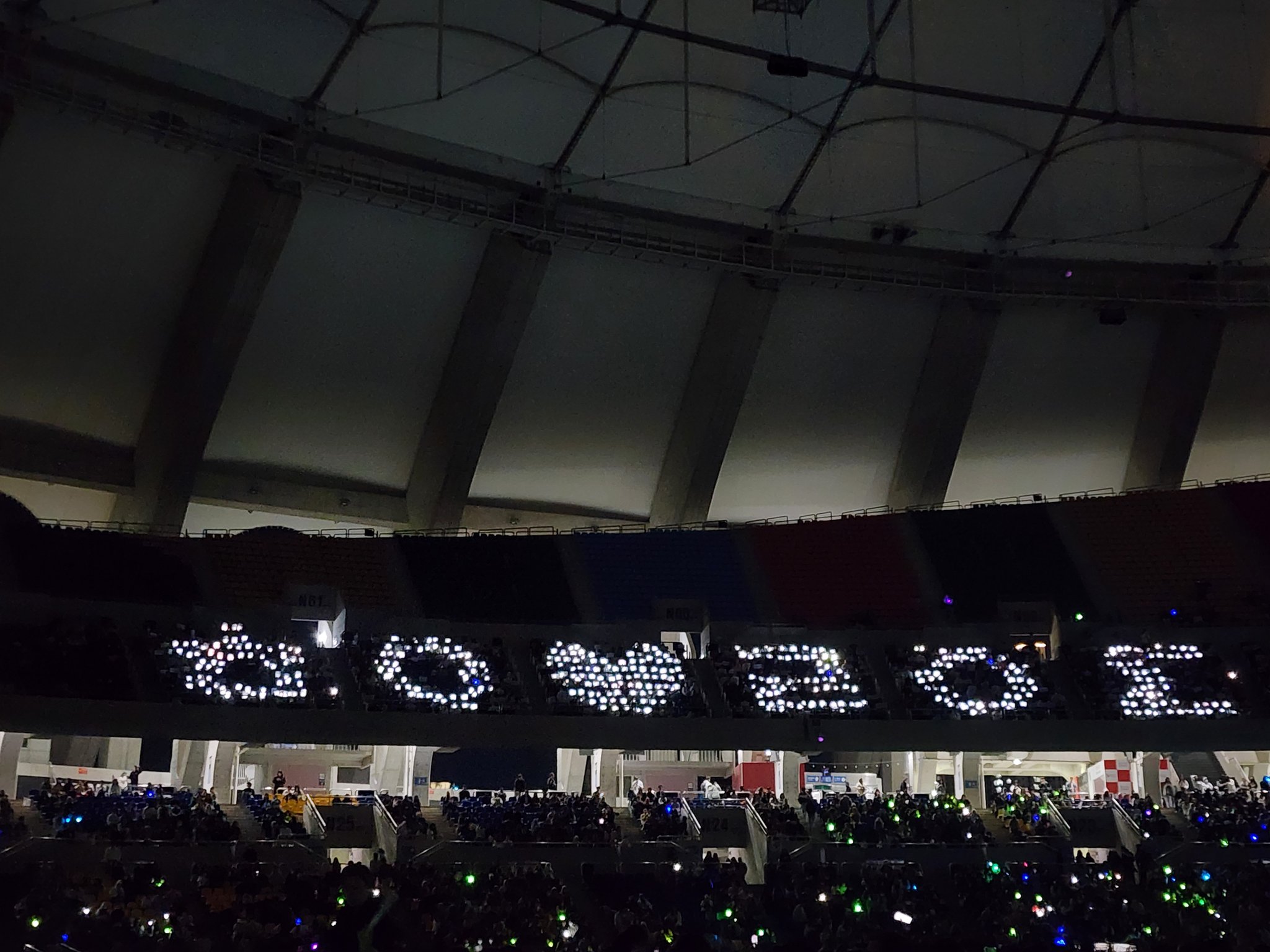 [잡담] 실시간 하이라이트 팬석💙💛💚💜 | 인스티즈