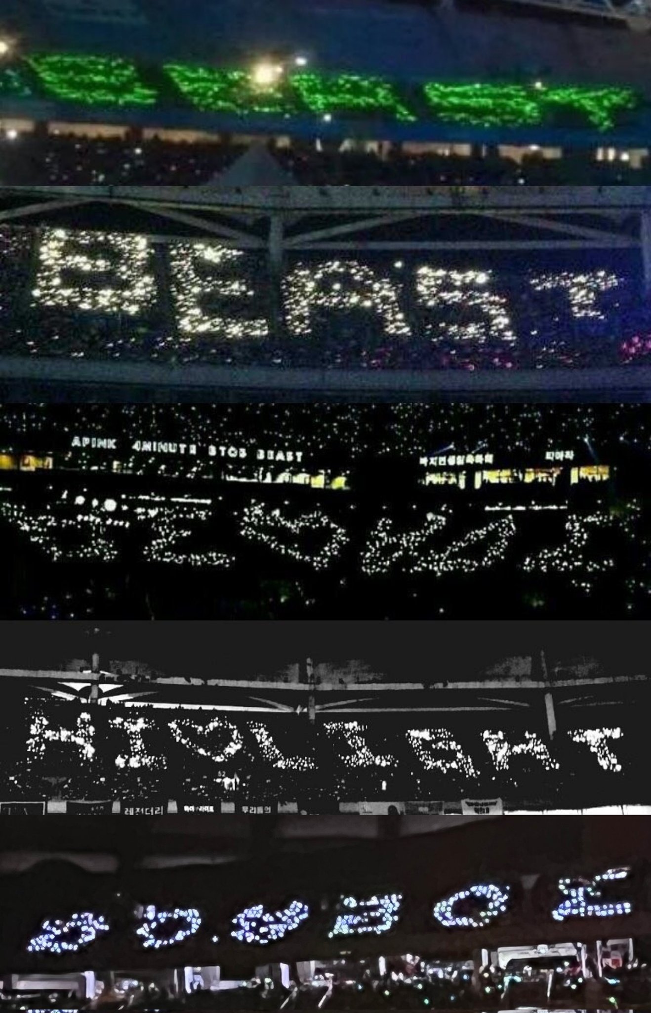 [잡담] 얘들아 이게 하이라이트야 ..🥹 | 인스티즈