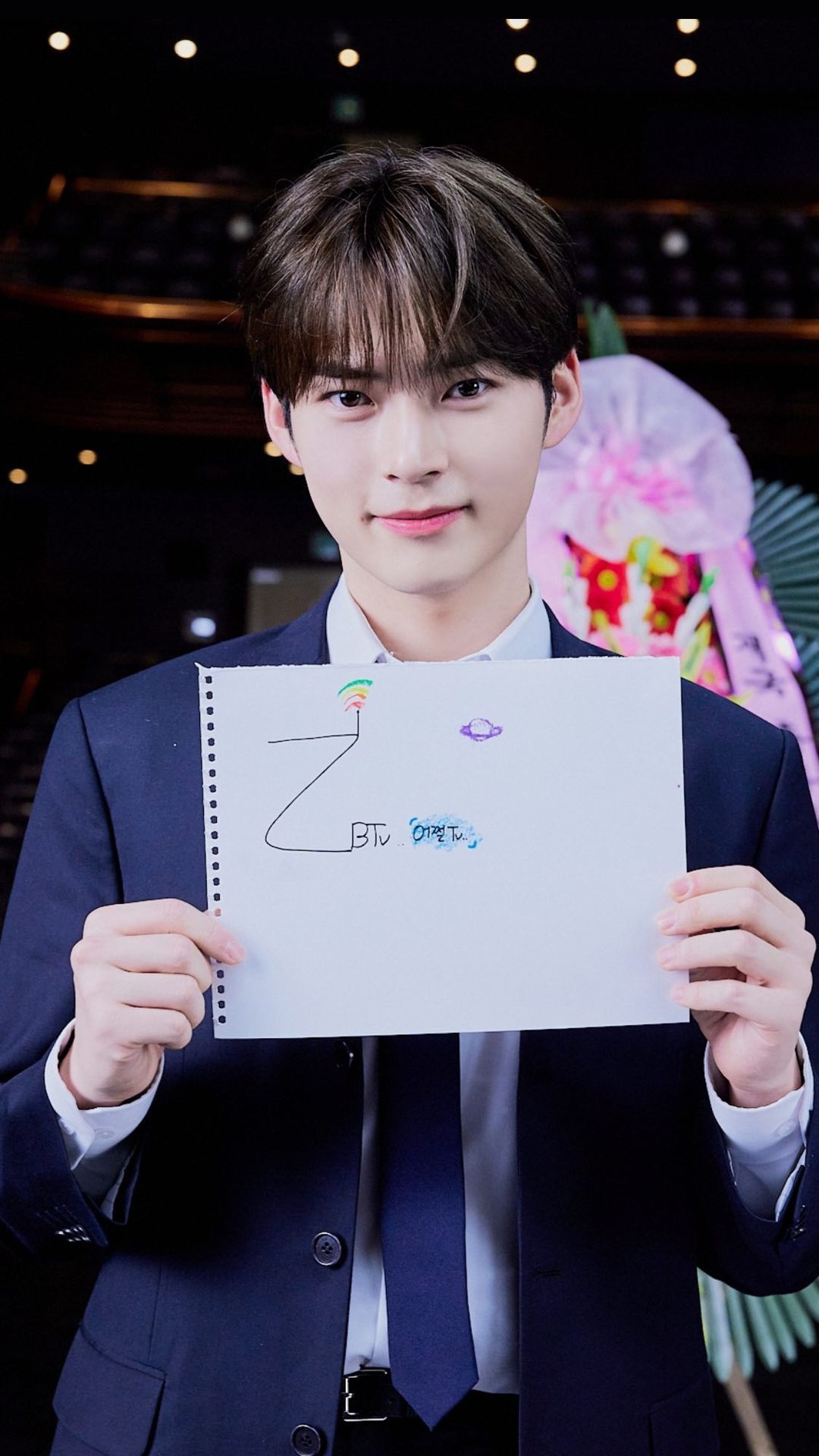 [잡담] 성한빈 이거 면접 때 경쟁자로 만나면 안될 상 | 인스티즈