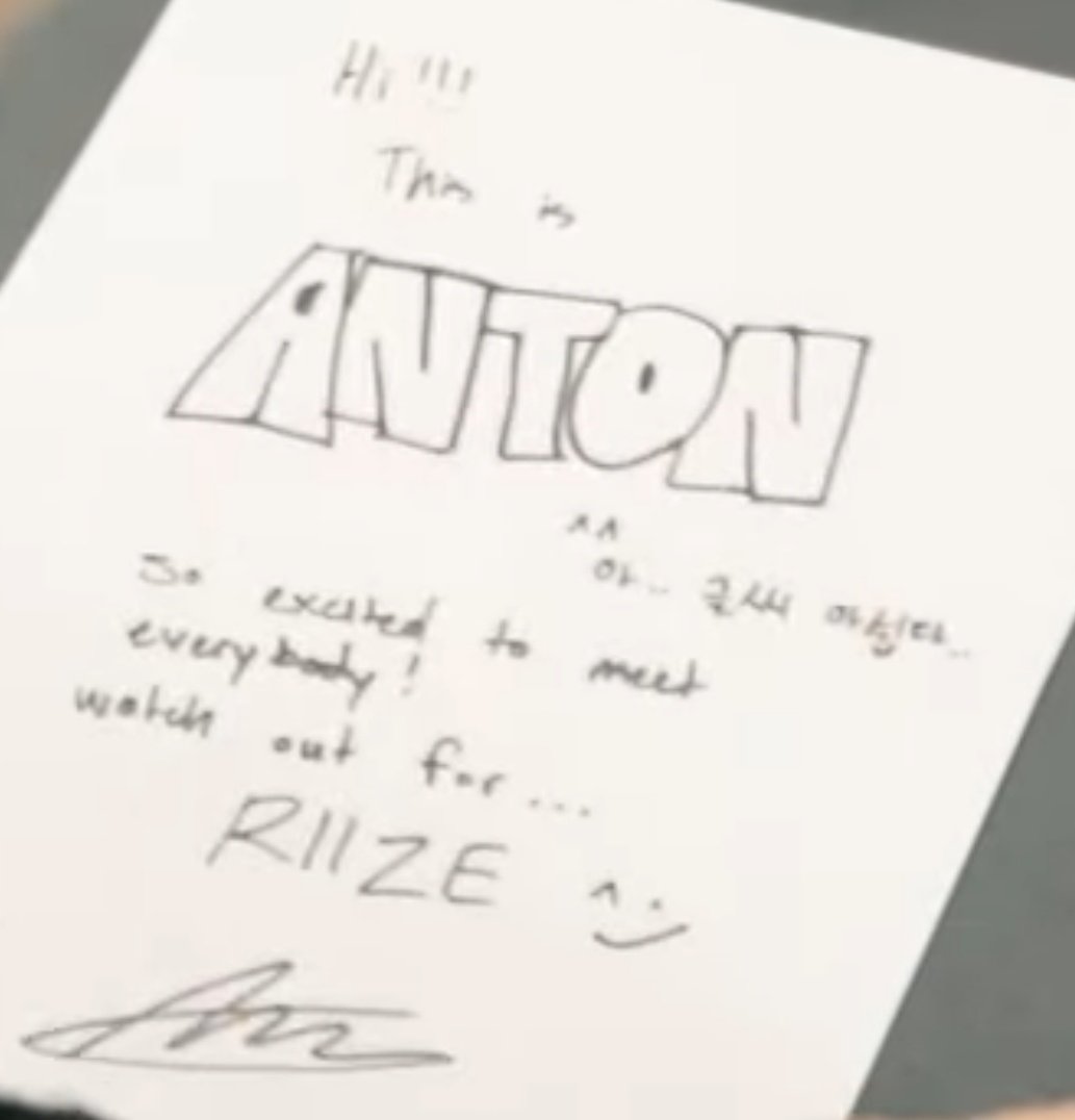 [잡담] 아니 앤톤 진짜 귀엽네 | 인스티즈