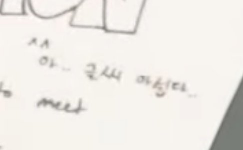 [잡담] 아니 앤톤 진짜 귀엽네 | 인스티즈