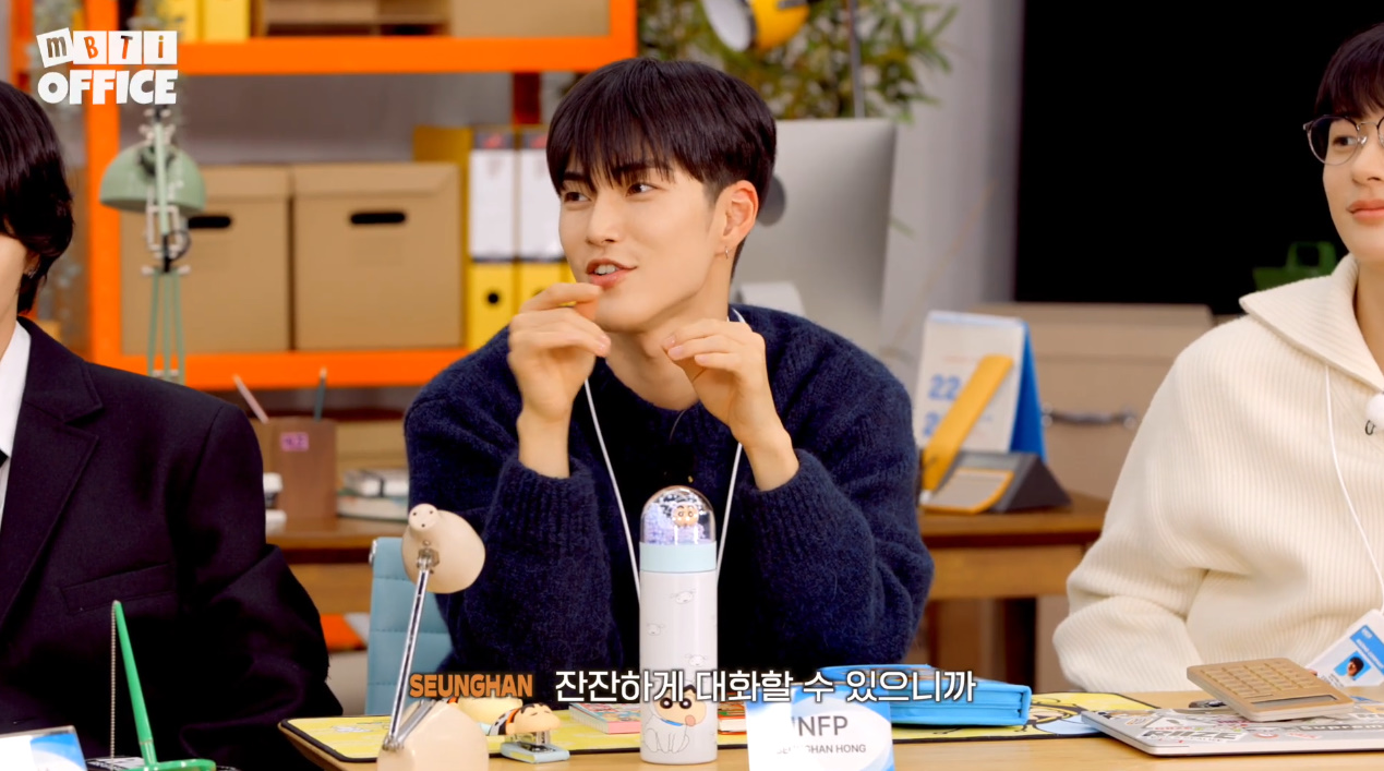 [잡담] 라이즈의 I력 이 정도임 | 인스티즈