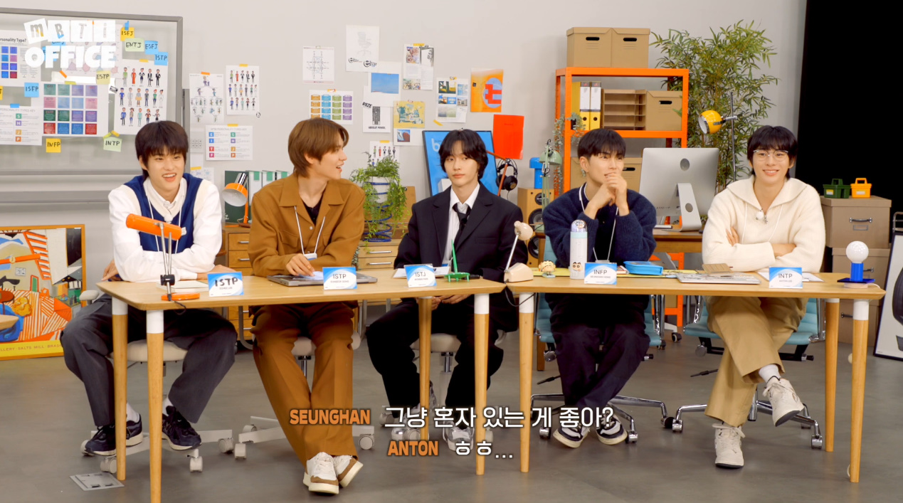 [잡담] 라이즈의 I력 이 정도임 | 인스티즈