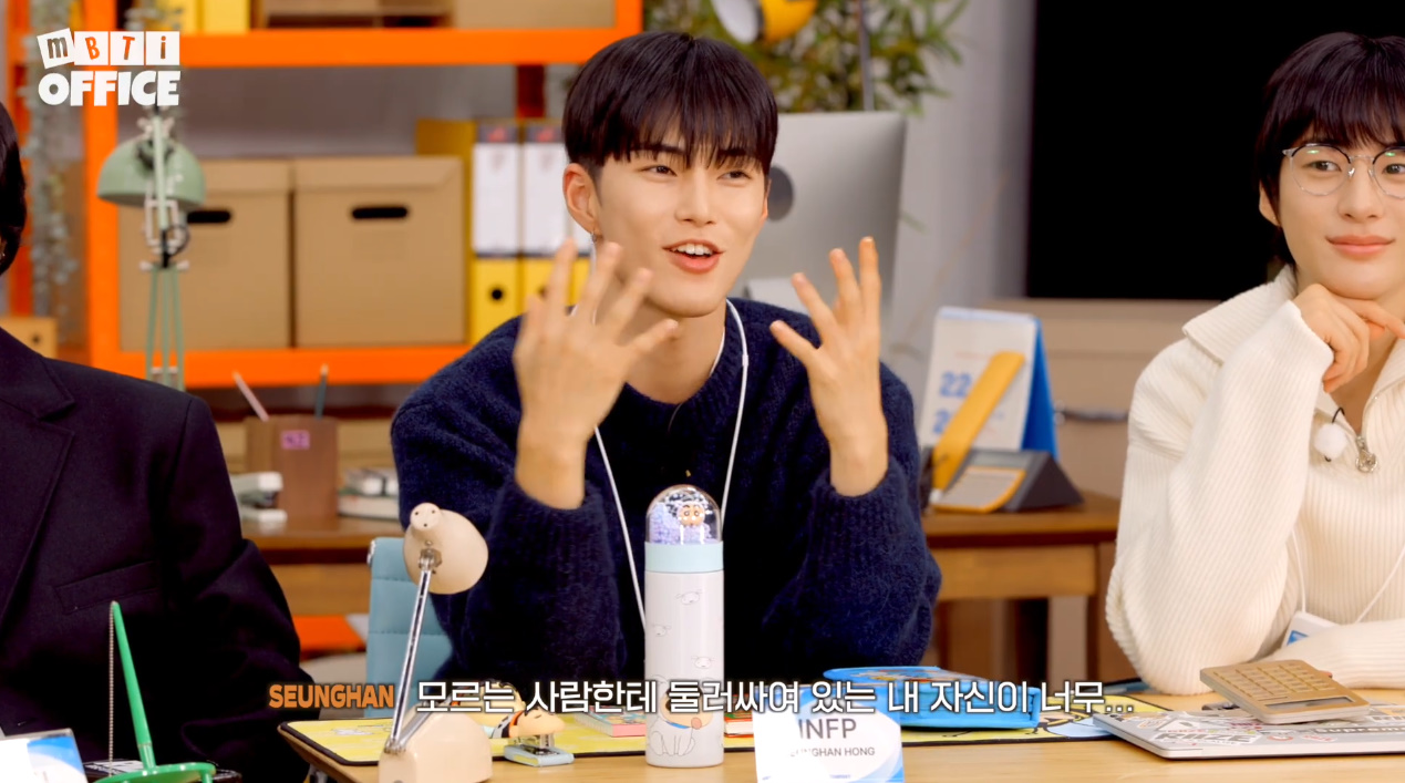 [잡담] 라이즈의 I력 이 정도임 | 인스티즈