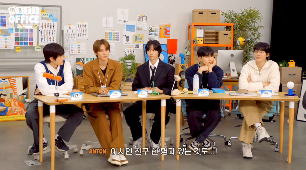 [잡담] 라이즈의 I력 이 정도임 | 인스티즈