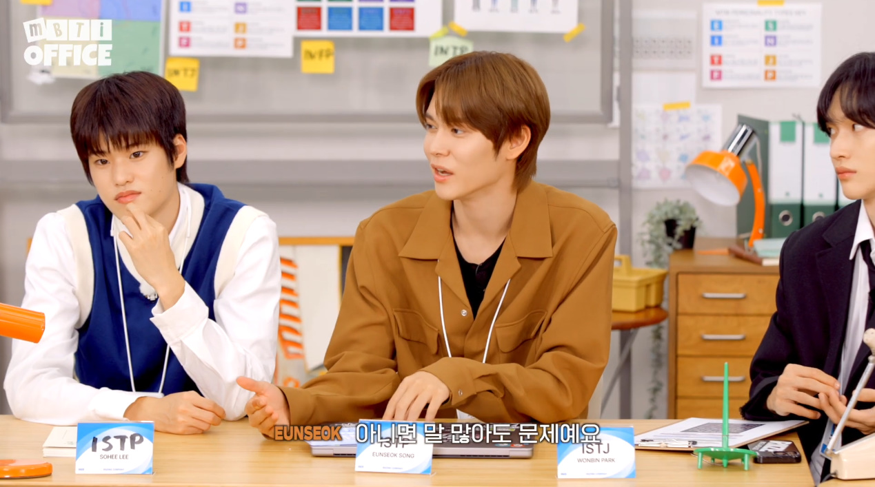 [잡담] 라이즈의 I력 이 정도임 | 인스티즈