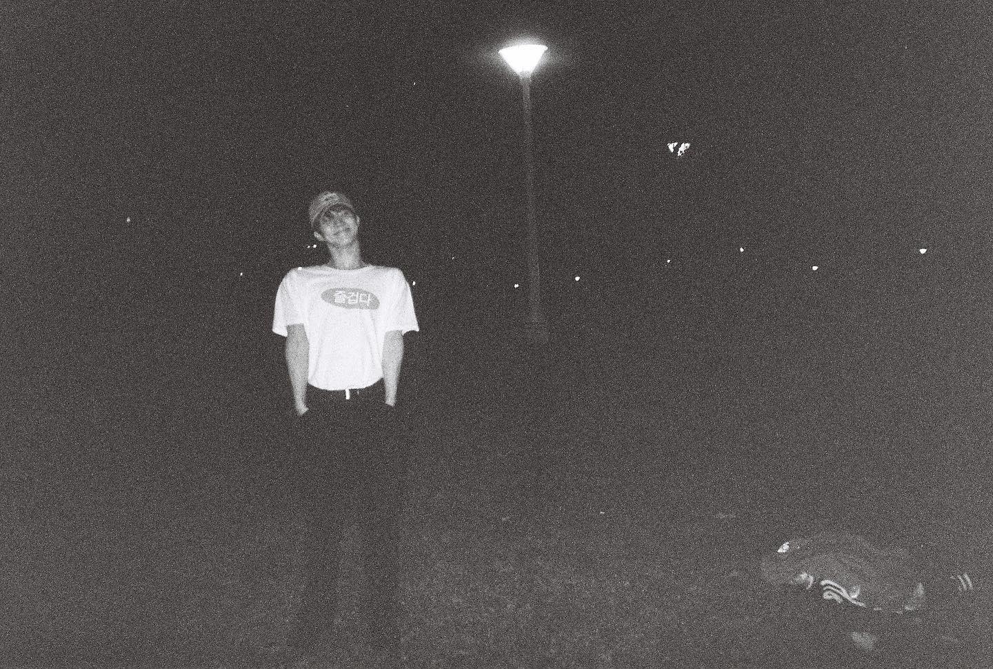 [잡담] 더보이즈 큐 즐겁다 티셔츠 | 인스티즈