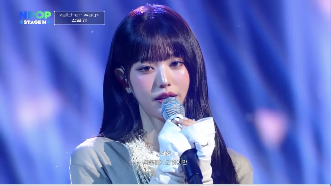 [잡담] 장원영 이거 ai 아니야..? | 인스티즈