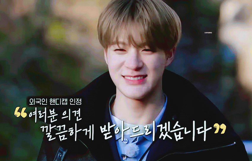 [잡담] 엔시티드림 oppa들 i am 보고싶어요 | 인스티즈