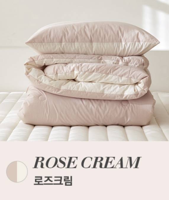 [잡담] 익들아 이불 좀 골라줭 | 인스티즈