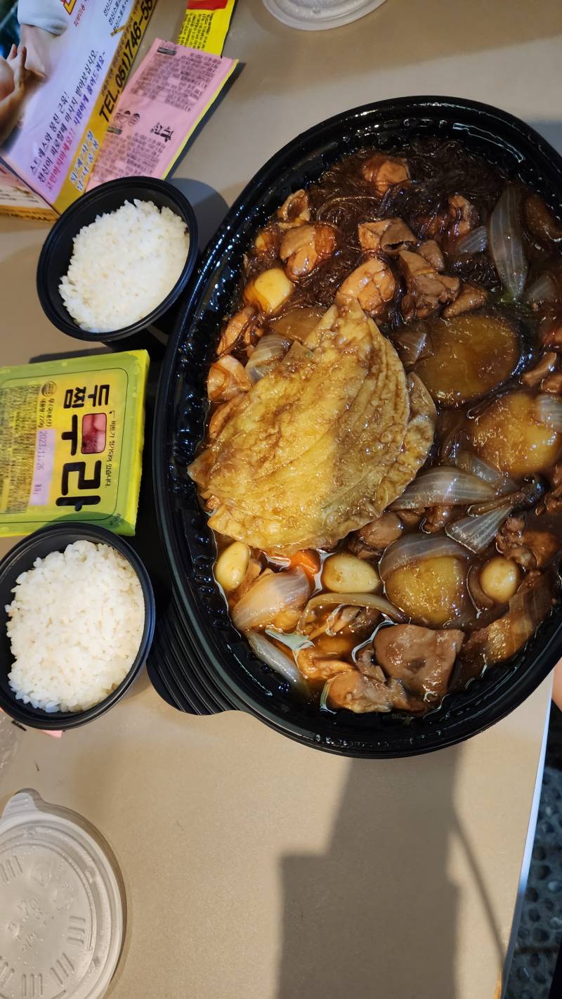 [잡담] 혼모 좋은점♡.♡ | 인스티즈