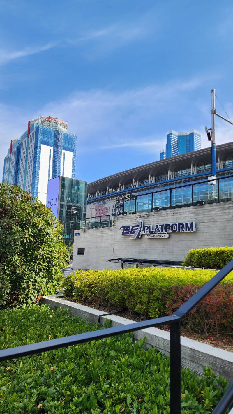 [잡담] 데이트 잘 하고 갑니다아~ | 인스티즈