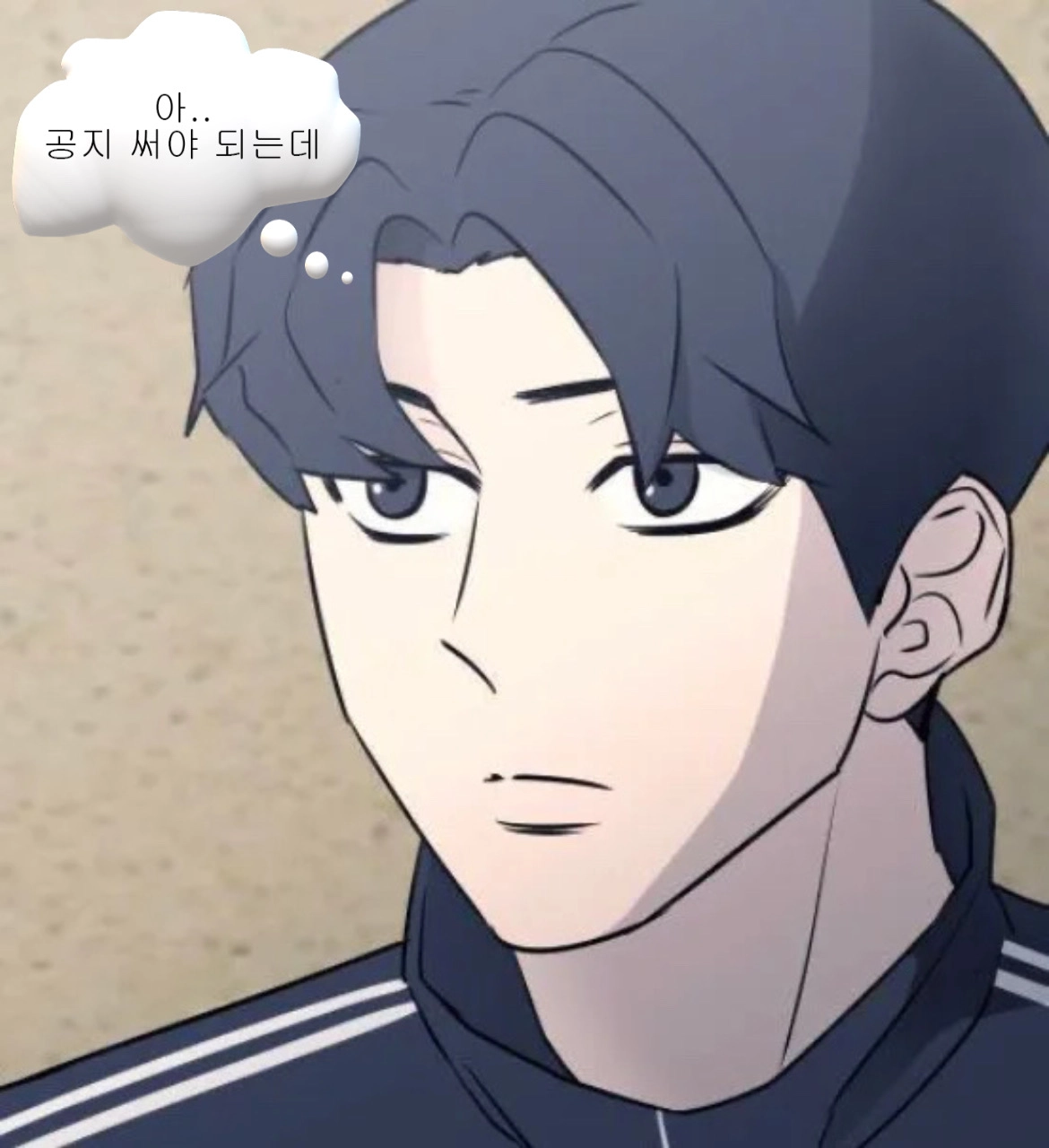 제 1 회 가비지타임 [마니또] 공지 | 인스티즈