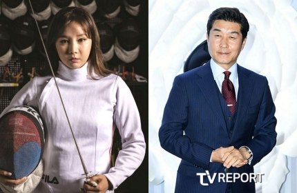 [정보/소식] 남현희·김상중, 조상신이 도왔다...'사기꾼'과 결혼할 뻔한 스타 [종합] | 인스티즈