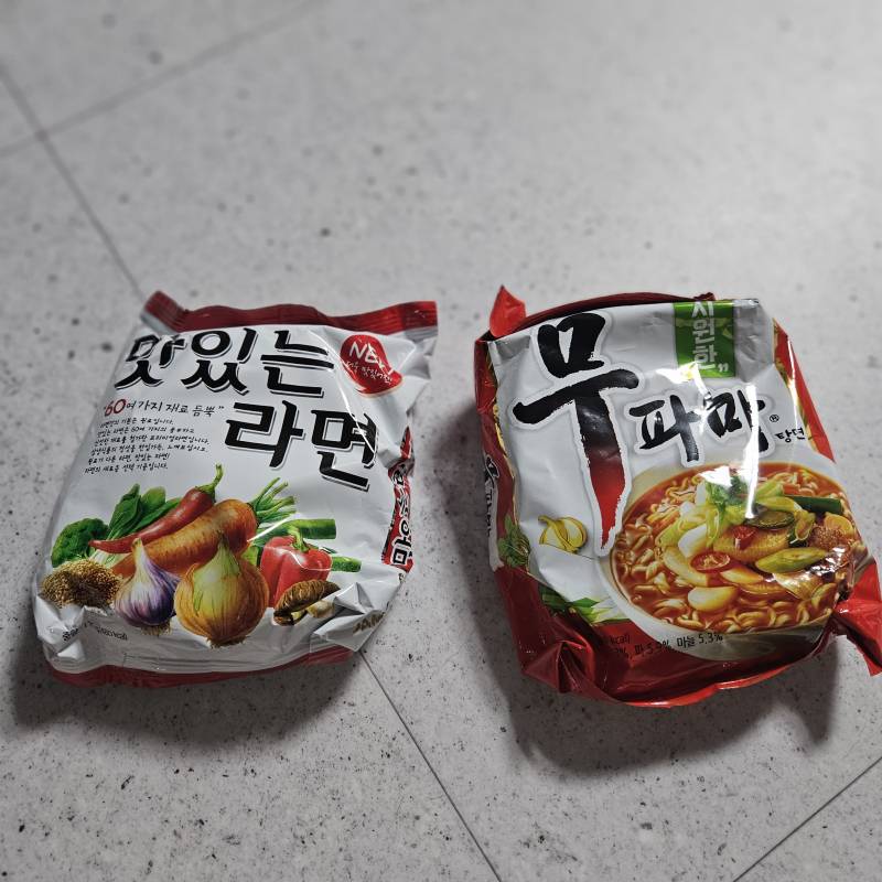 [잡담] 라면 먹으려 하는데 뭐가 좋을까!? | 인스티즈