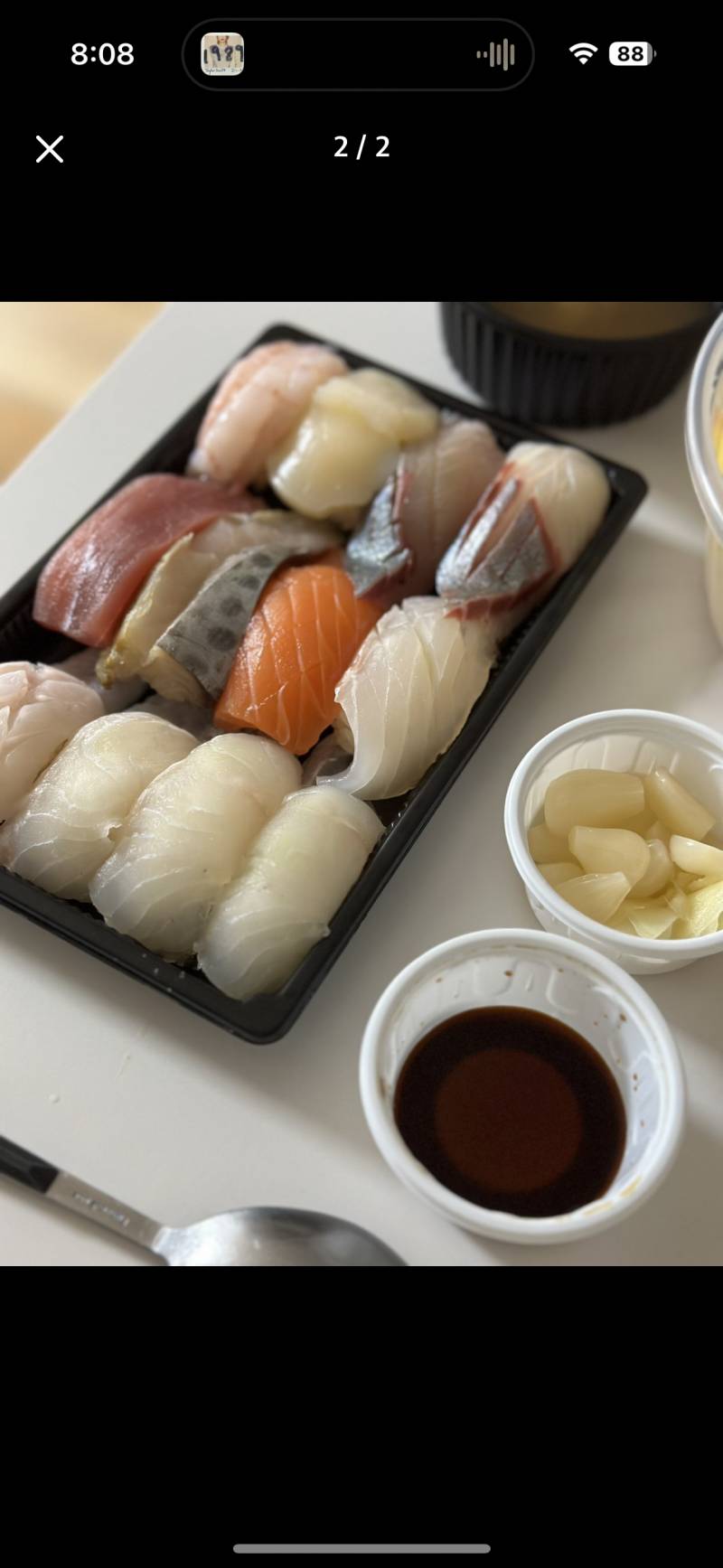 [잡담] 이거 두개 혼자 먹기 가능할까... | 인스티즈