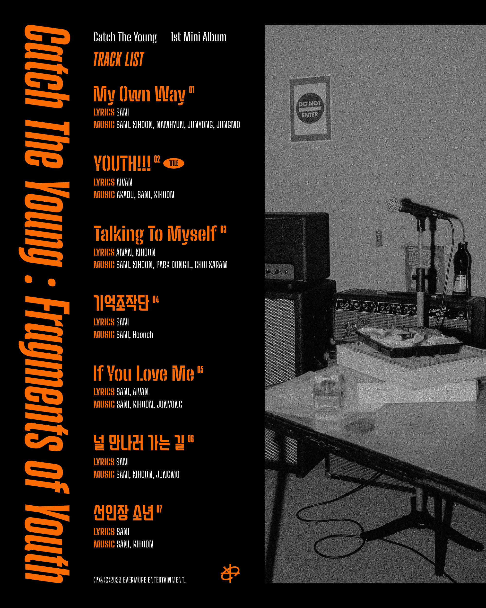 [정보/소식] 캐치더영(Catch The Young) 1st Mini Album [CatchTheYoung:FragmentsofYouth] Track List & Lyrics Spoi | 인스티즈