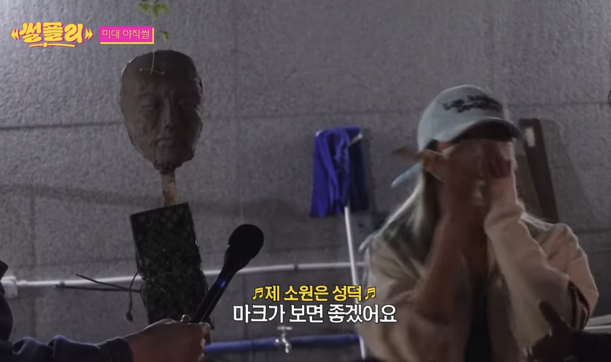 [잡담] 세븐틴 조슈아랑 엔시티 마크도 친분 있구나 | 인스티즈