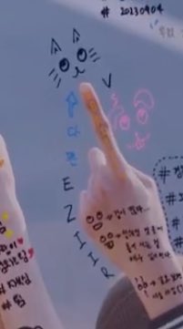 [잡담] 절대 라이즈를 거꾸로 적어선 안돼.. | 인스티즈