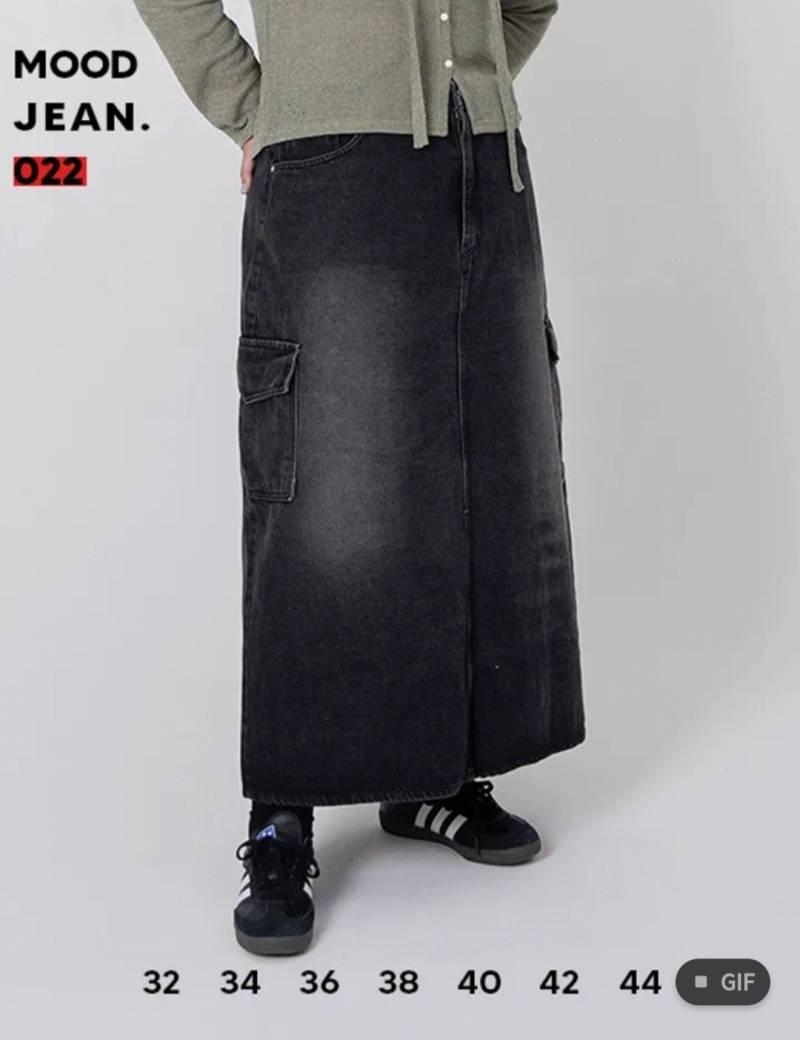 [잡담] 통통익 휘뚜루 롱치마 골라주라 | 인스티즈