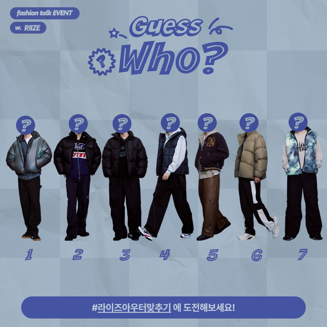 [잡담] 무신사 나만 앤톤이 5번인거 같나 | 인스티즈