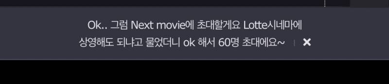 [잡담] 상단공지 개웃겨 뭐야ㅋㅋㅋㅋㅋㅋㅋㅋㅋㅋㅋㅋㅋ | 인스티즈