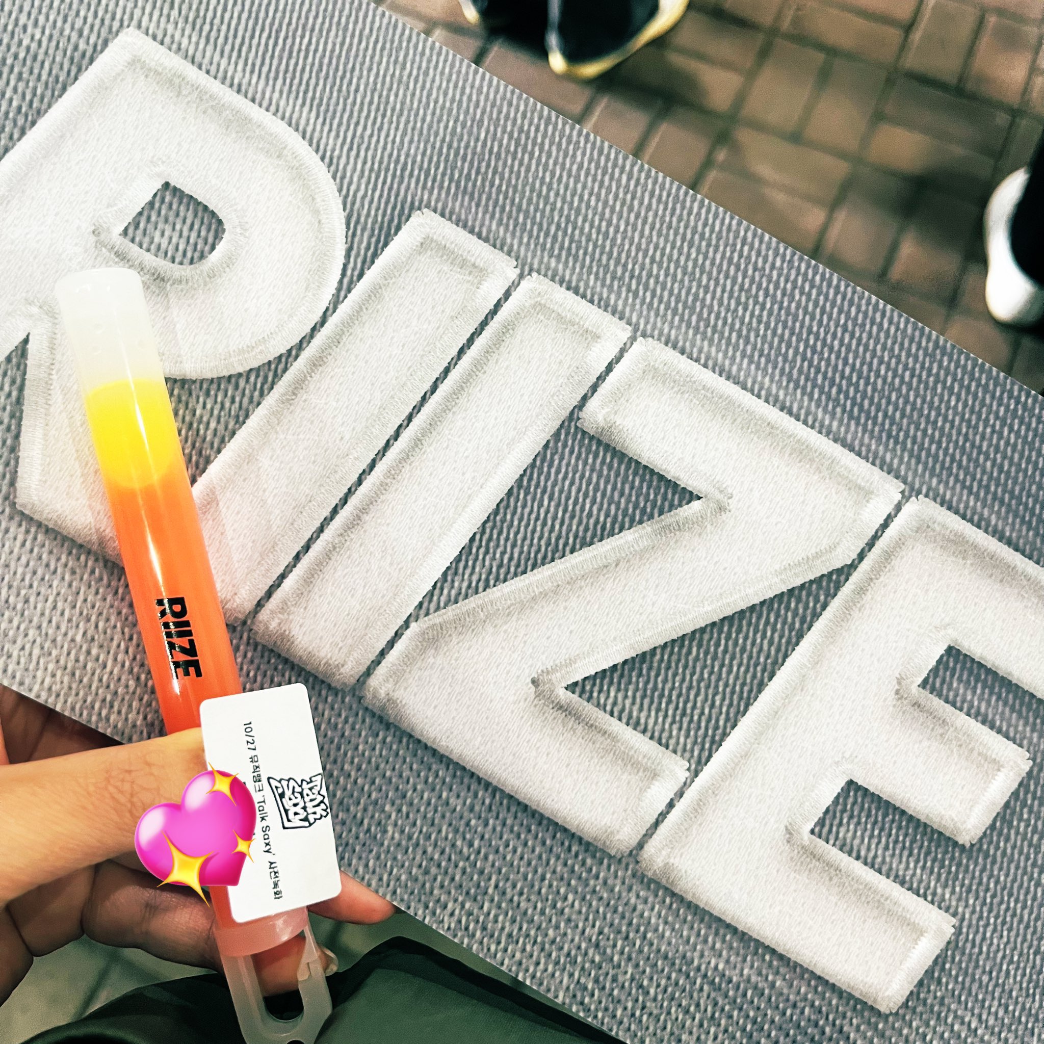 [잡담] 라이즈 사녹 슬로건 줬나보다 | 인스티즈