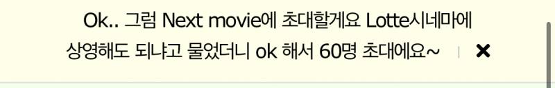 [잡담] 진짜 인티 센스 미치겠다 | 인스티즈