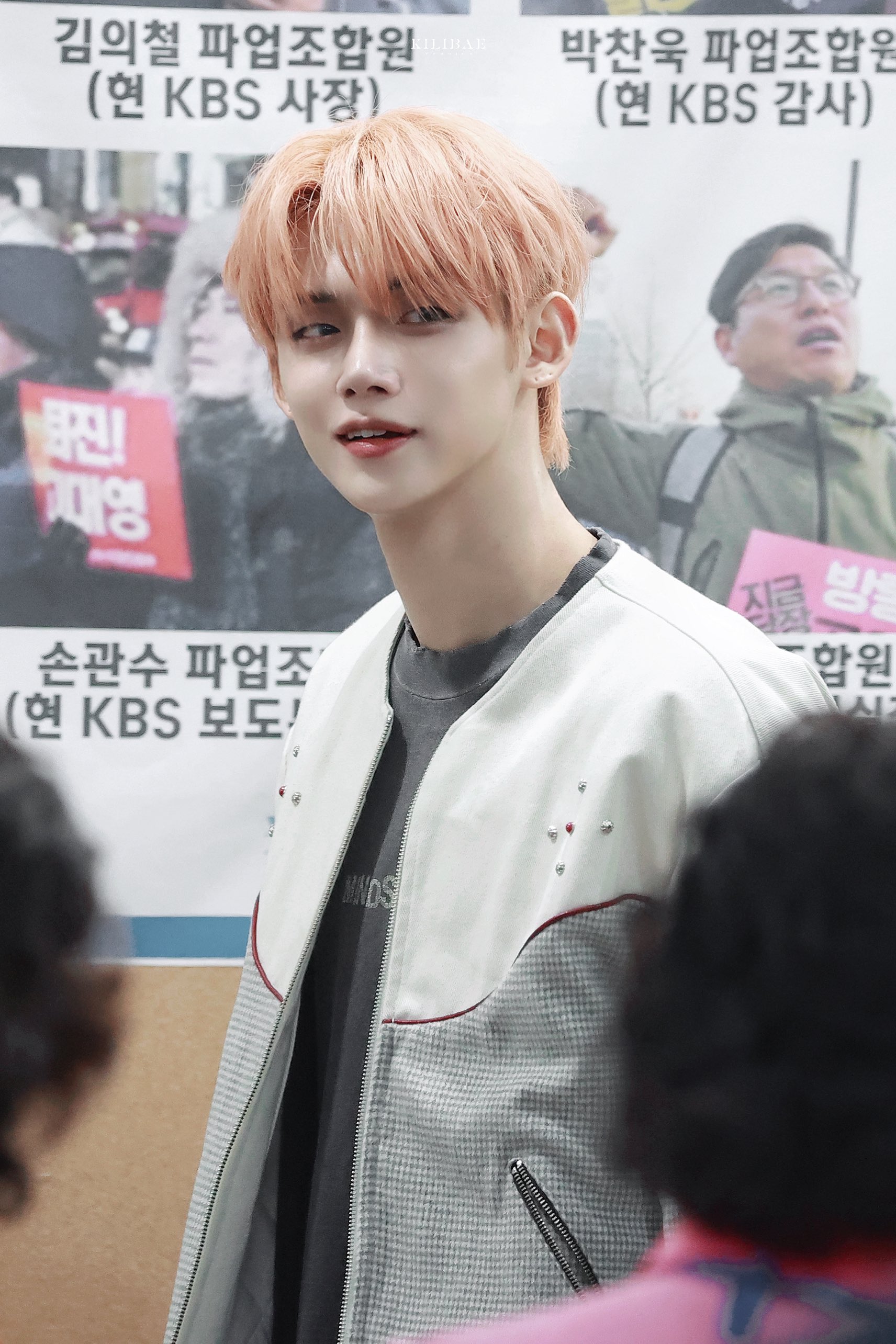 [잡담] 오늘 연준이 좀 봐봐 | 인스티즈