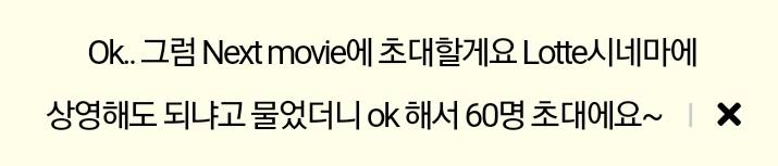 [잡담] 아 인티 미쳤나봐 | 인스티즈