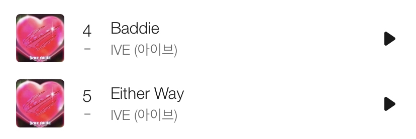 [잡담] 같은 커버 노래끼리 붙어있는거 너무 좋다 ㅋㅋㅋ | 인스티즈