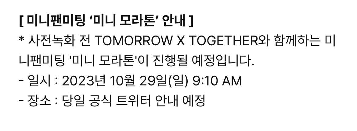 [잡담] ㄹㅇ 이정도면 덕질이 아니고 아들키우는거같아 | 인스티즈