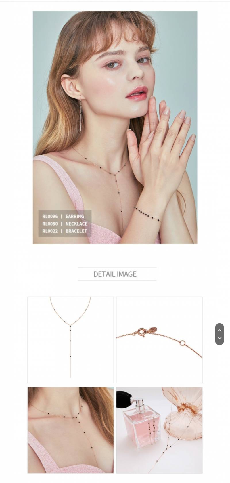 [잡담] 이 목걸이 어때?? 살말!! | 인스티즈