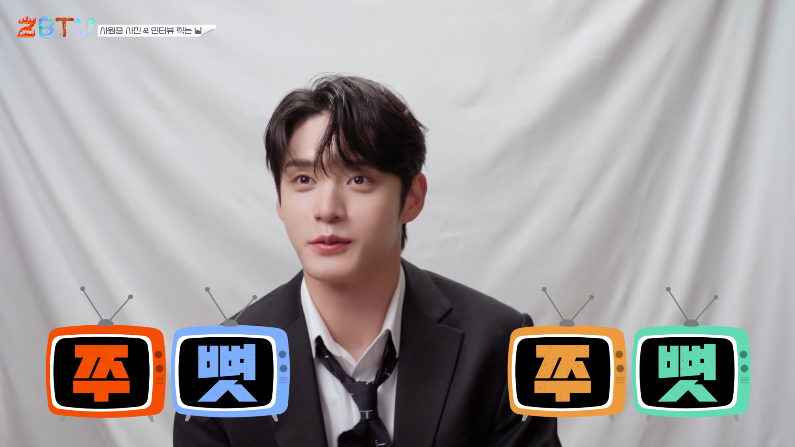 [잡담] 김지웅 진짜 잘생겼다 | 인스티즈