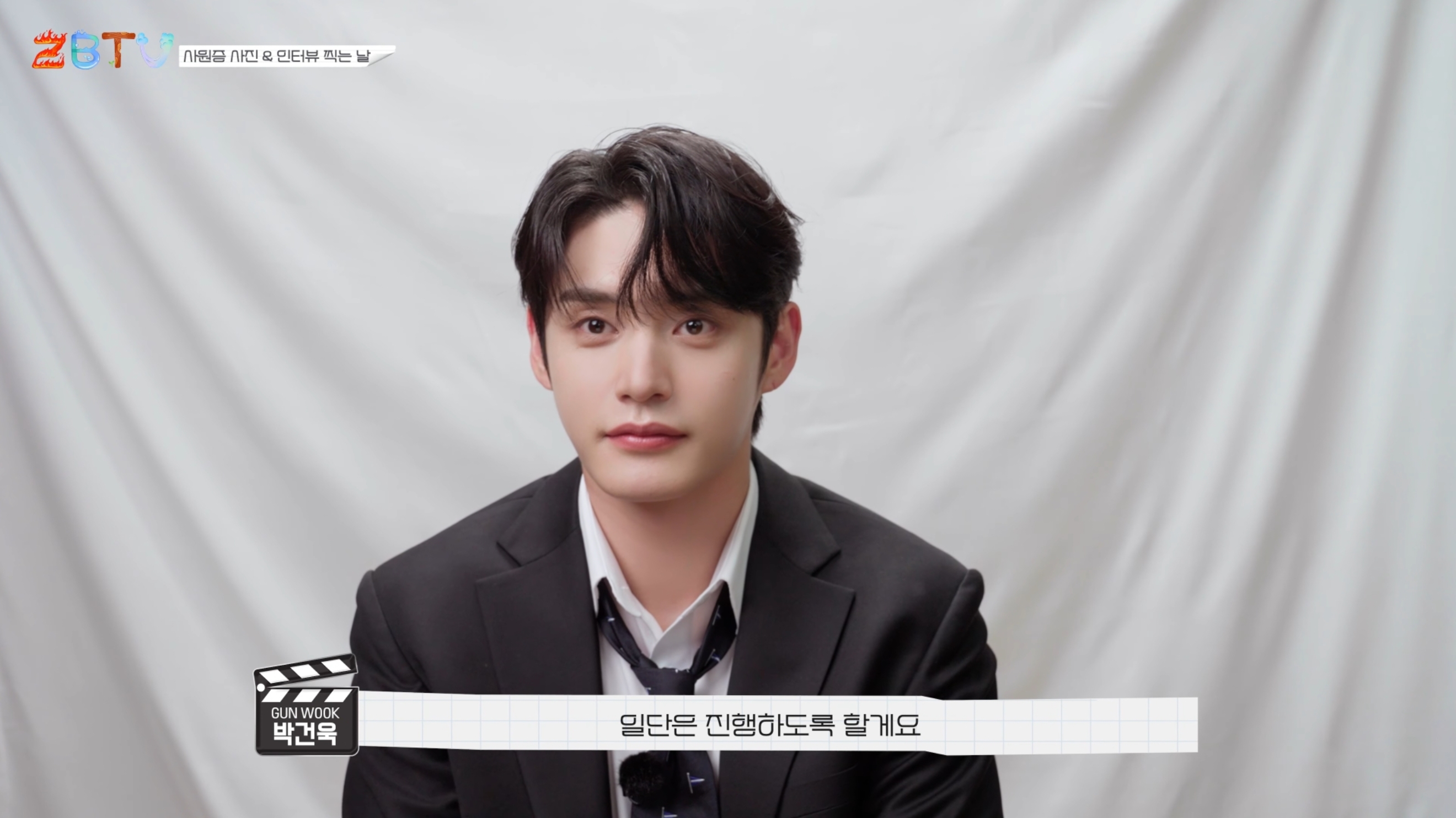 [잡담] 김지웅 진짜 잘생겼다 | 인스티즈