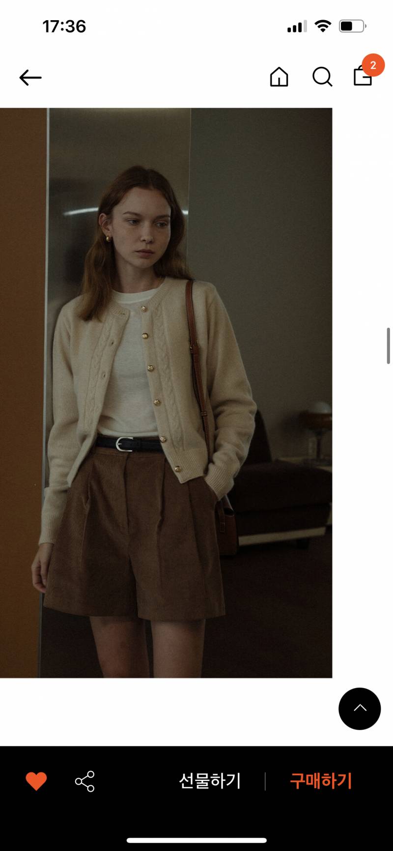 [잡담] 님들아 옷 살말?? | 인스티즈