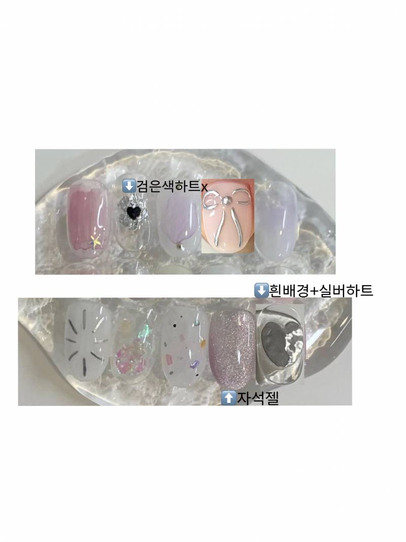 [잡담] 익들아 요거 네일디자인 어때 | 인스티즈