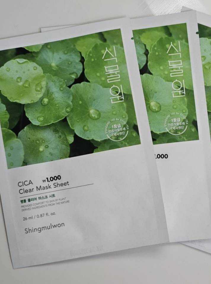 [잡담] 얼굴 뒤집어졌는데 진정 마스크팩 끈적이고 효과 없어서 못 쓰겠다 하면 이거 써봐!!! | 인스티즈