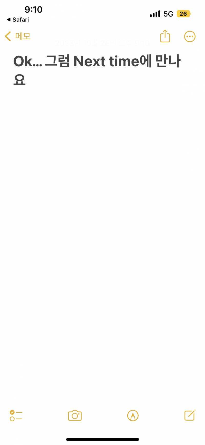 [잡담] 에어드랍 이거 뭐임?? ㅋㅋㅋㅋ | 인스티즈