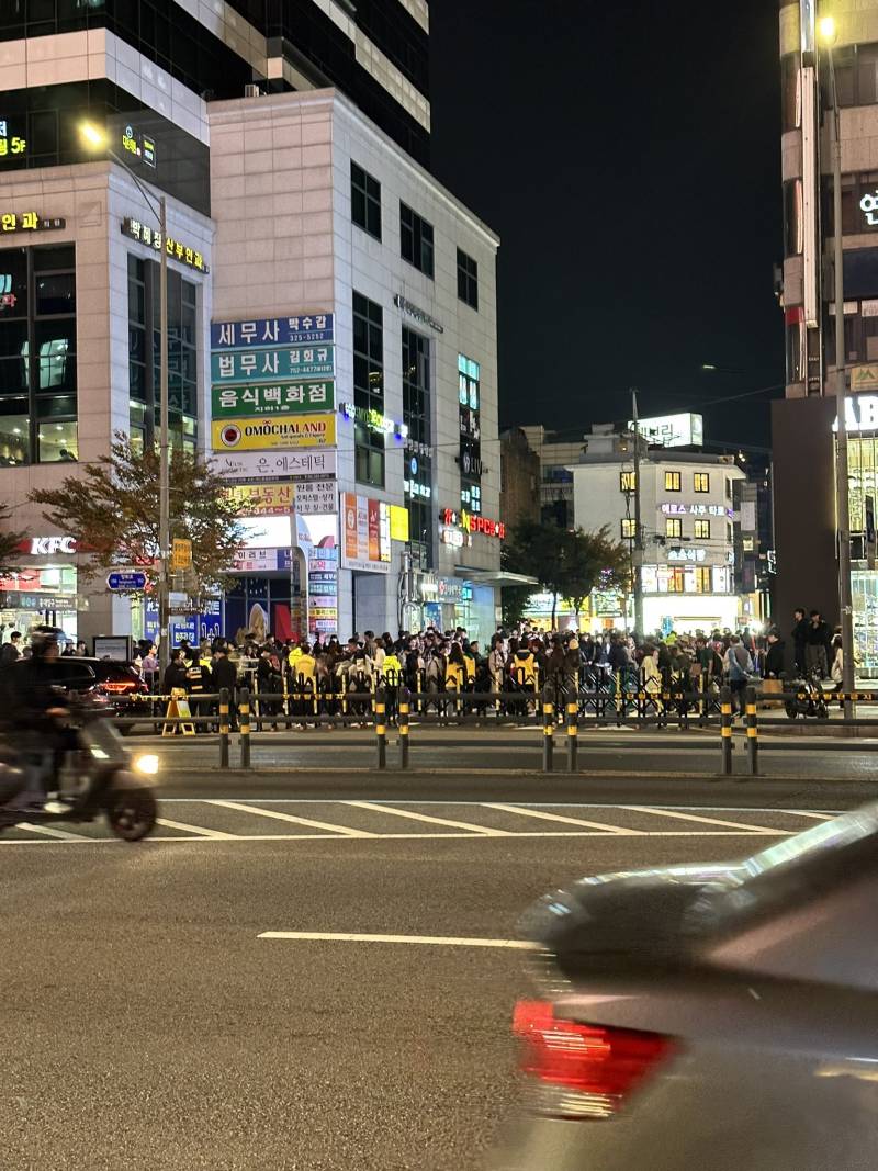 [잡담] 할로윈이라고 사람드글드글한데 가는거신기해 | 인스티즈